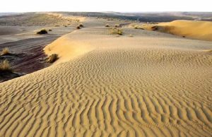 Kum Yeliyle Yitenler