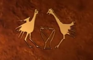 Gonurtepe Ören Yeri