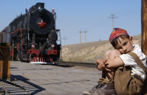 Подарок Сталину