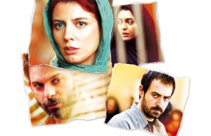 Ben Onun Babam Olduğunu Biliyorum!.. bir ayrılık filmi