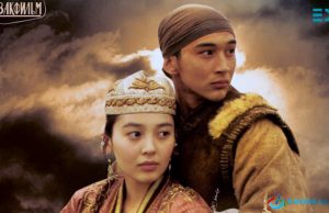 Çocuğun İyiyse Yerin Üstü, Kötüyse Altı İyidir Жаужүрек мың бала