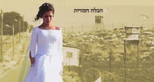 Gitmek mi Zor, Kalmak mı?