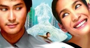 Bangkok’a Gidiyorum, Ey Tayland Halkı!