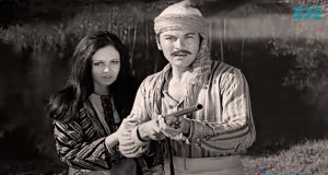 Seni Tevkif Etmeye Mecburum Zeynep Dağlar Şahini - 1969