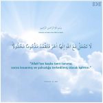 159906904_1919800824843872_3352656233642883478_n