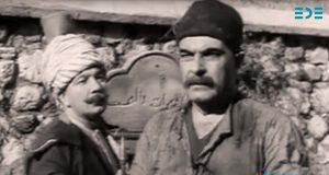 Ben Harama El Uzatmam! lütfi Ömer akad