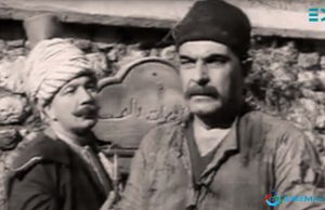 Ben Harama El Uzatmam! lütfi Ömer akad