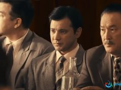 Kazak Türklerinin Dününden İzler Аманат