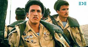 Ben Kralım Diyen Artık Hiçbir Şeydir 9 РОТА