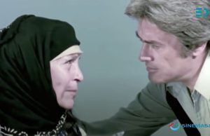 Köylünün İcabına Bakın, Tüm Araziyi Alın su cüneyt arkın