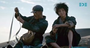 Burada Film İzlemek Ciddi Bir İştir 秒钟 Yİ MIAO ZHONG