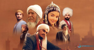 Mahdumkulu Firagi; Ata Yurdun Yunus’u mahdumkulu firagi 2024