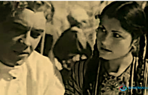 Haydi Acıları Unutalım! Далёкая невеста 1948