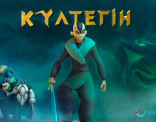 Kazaklardan Tüm Çocuklara Armağan:”Kültekin”